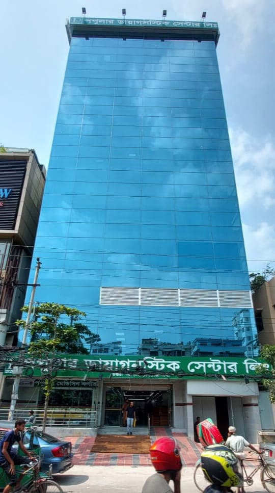 Popular Diagnostic Centre - Uttara Sector 13