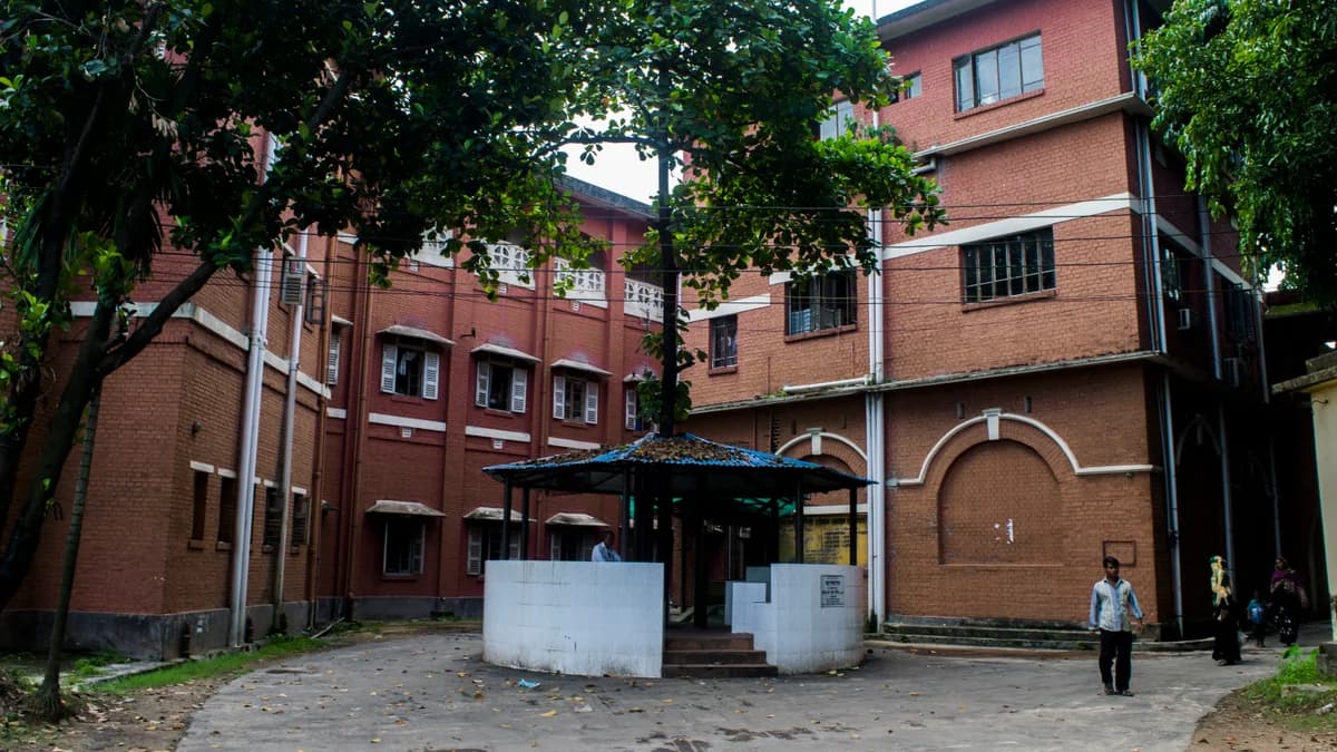 Islami Bank Hospital, Rajshahi