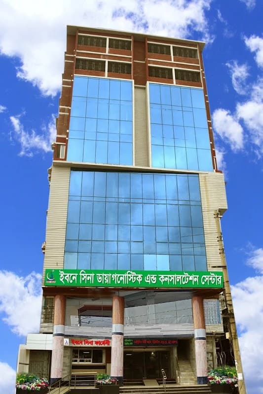 Ibn Sina Diagnostic & Consultation Center, Jatrabari
