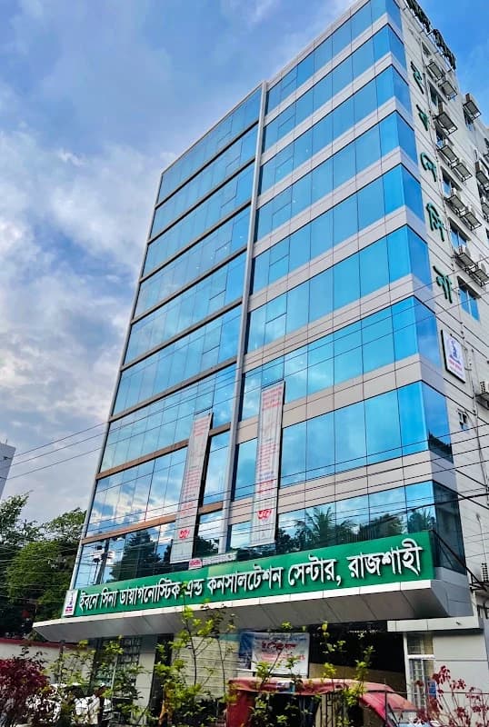 Ibn Sina Diagnostic & Consultation Center, Rajshahi
