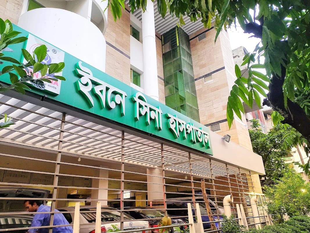 Ibn Sina Specialized Hospital, Dhanmondi